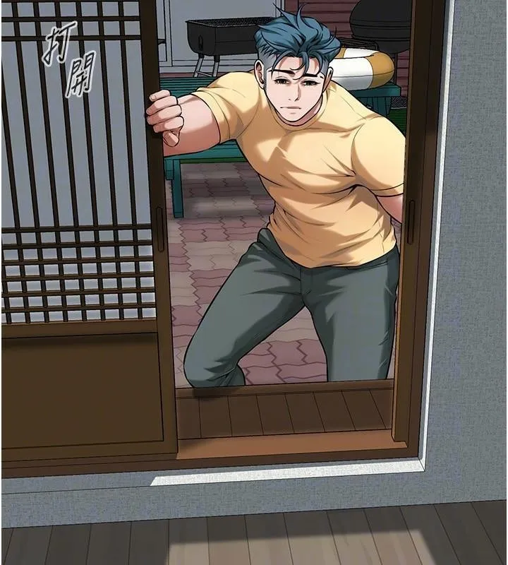 街头干架王 第73話-今天的事就當作永遠的回憶 第123页