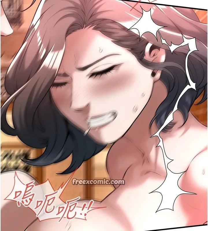 街头干架王 第73話-今天的事就當作永遠的回憶 第45页