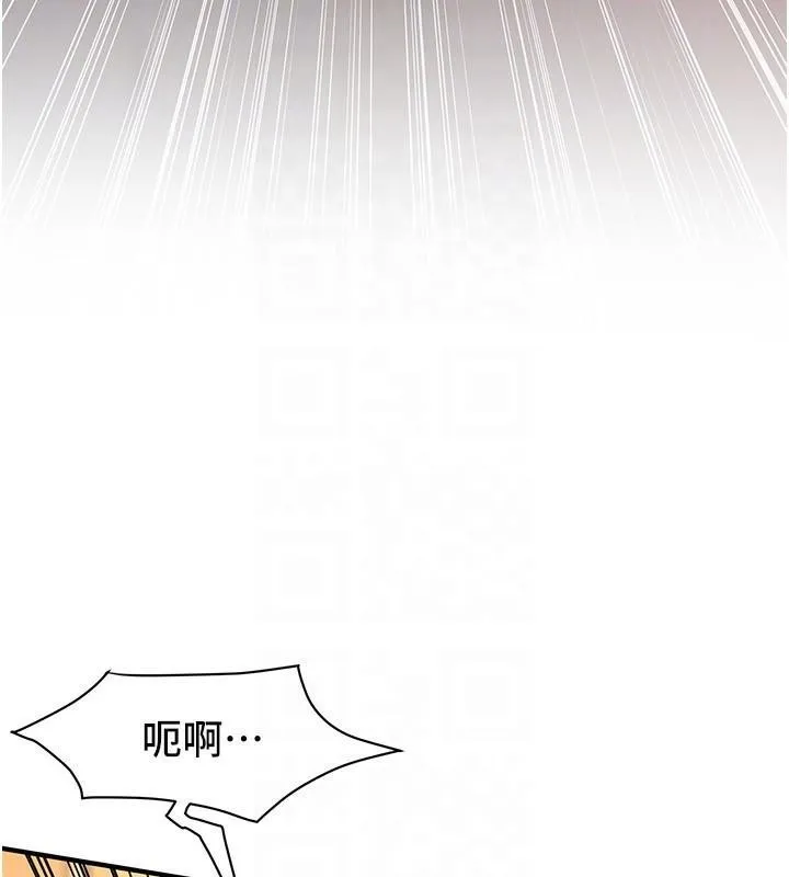 街头干架王 第73話-今天的事就當作永遠的回憶 第70页