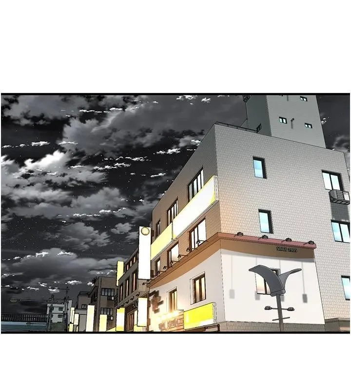 街头干架王 第73話-今天的事就當作永遠的回憶 第82页