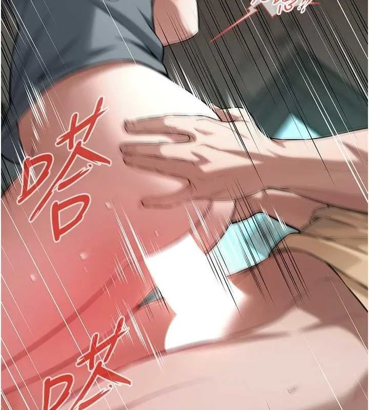 街头干架王 第72話-我也想和你一起走&hellip; 第94页