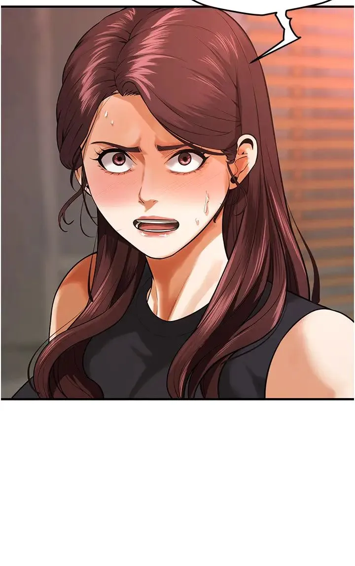 街头干架王 第46話-頂得深才有看頭! 第3页