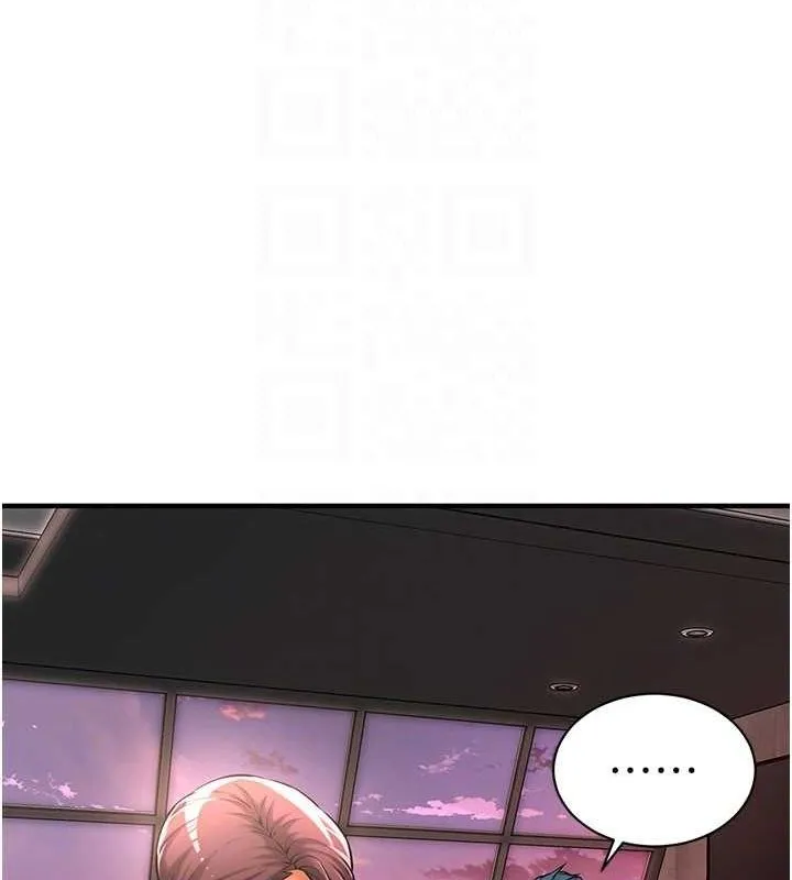 街头干架王 第70話-妳和這傢伙打炮了嗎? 第41页