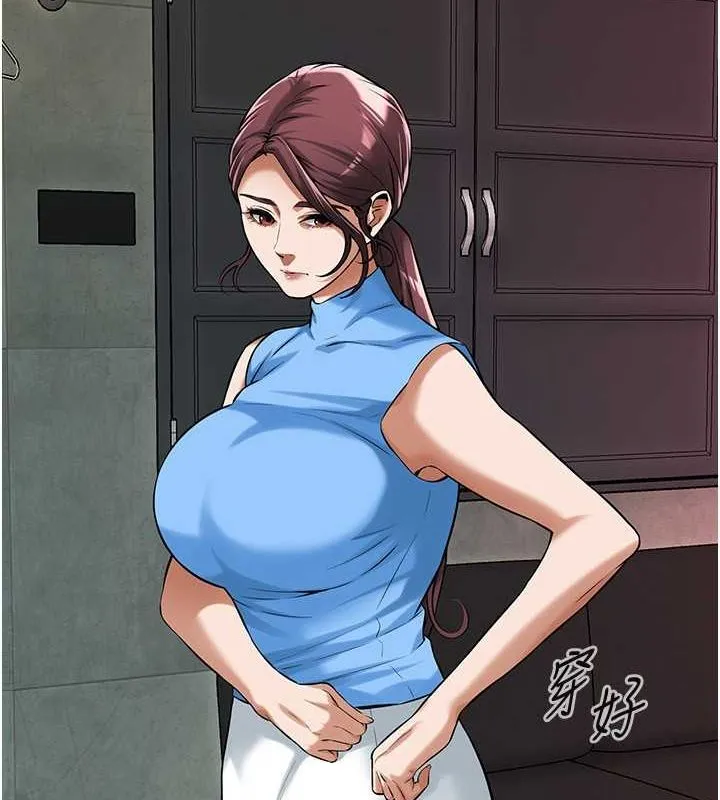 街头干架王 第70話-妳和這傢伙打炮了嗎? 第37页