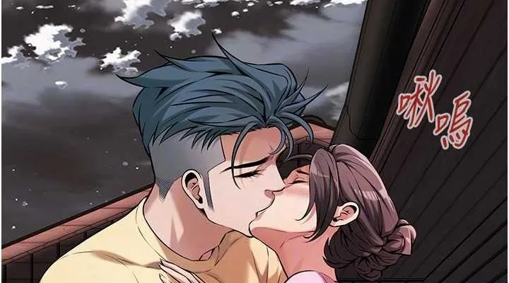 街头干架王 第70話-妳和這傢伙打炮了嗎? 第114页