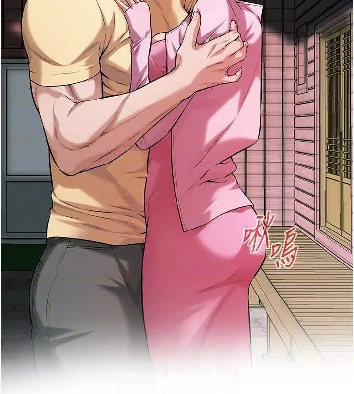 街头干架王 第70話-妳和這傢伙打炮了嗎? 第115页