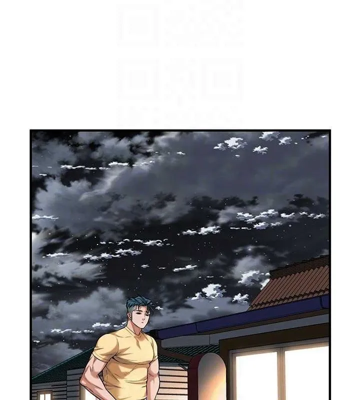街头干架王 第70話-妳和這傢伙打炮了嗎? 第78页