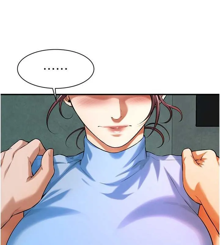 街头干架王 第70話-妳和這傢伙打炮了嗎? 第52页