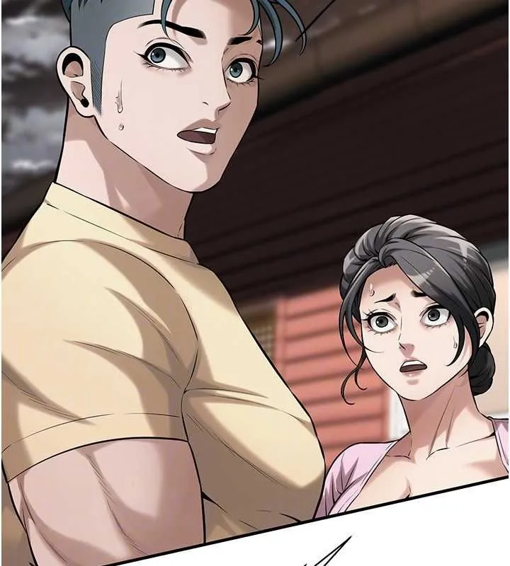 街头干架王 第70話-妳和這傢伙打炮了嗎? 第124页