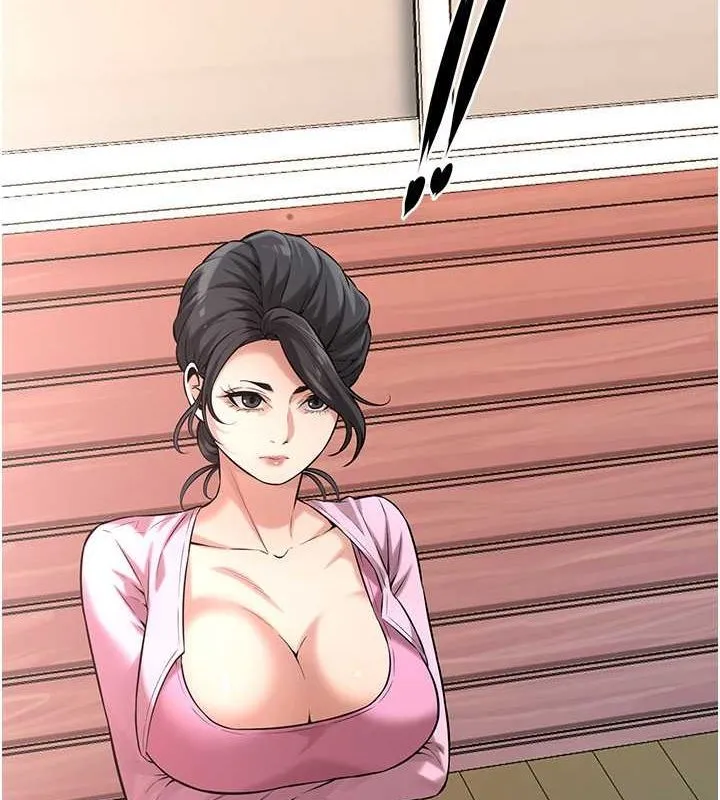 街头干架王 第70話-妳和這傢伙打炮了嗎? 第85页