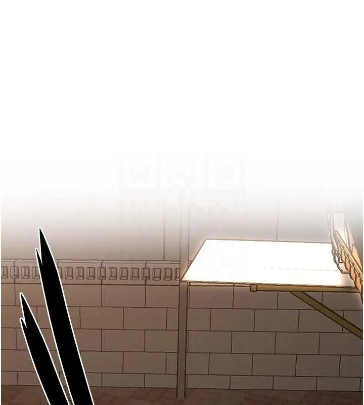 街头干架王 第70話-妳和這傢伙打炮了嗎? 第120页