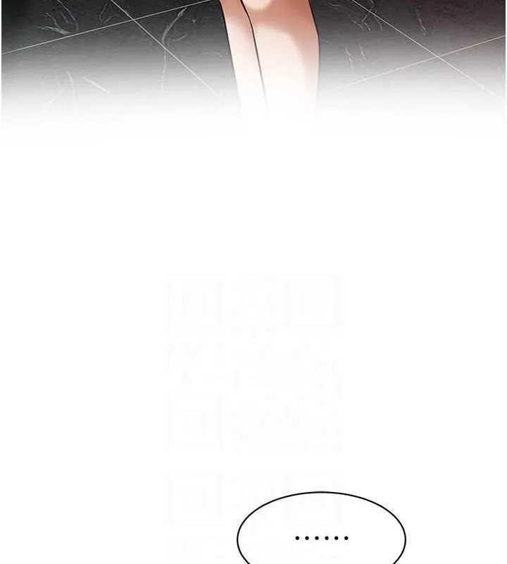 街头干架王 第70話-妳和這傢伙打炮了嗎? 第39页