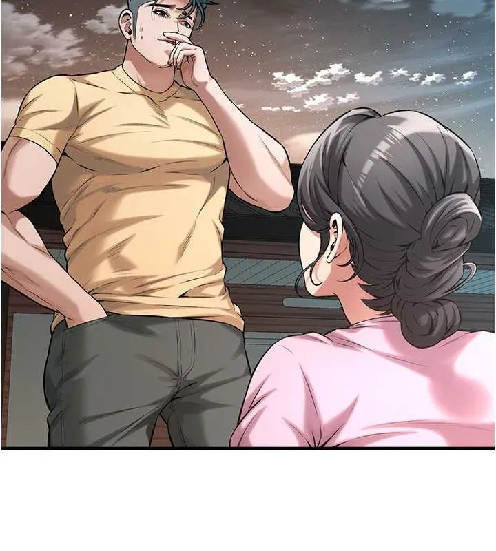 街头干架王 第70話-妳和這傢伙打炮了嗎? 第88页