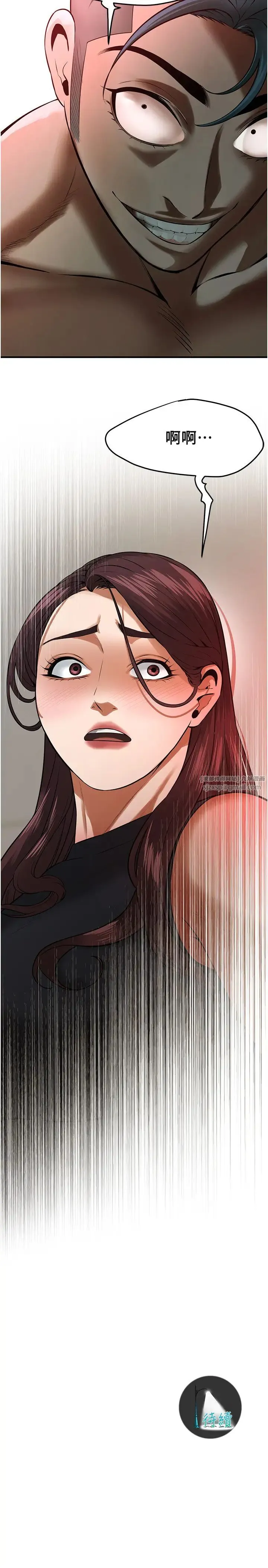 街头干架王 第45話-要再重拍一次瞭吧 第29页