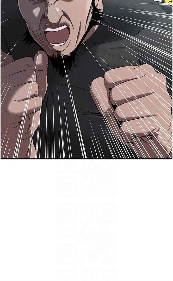 街头干架王 第4话-走到哪骚到哪的荡妇 第10页
