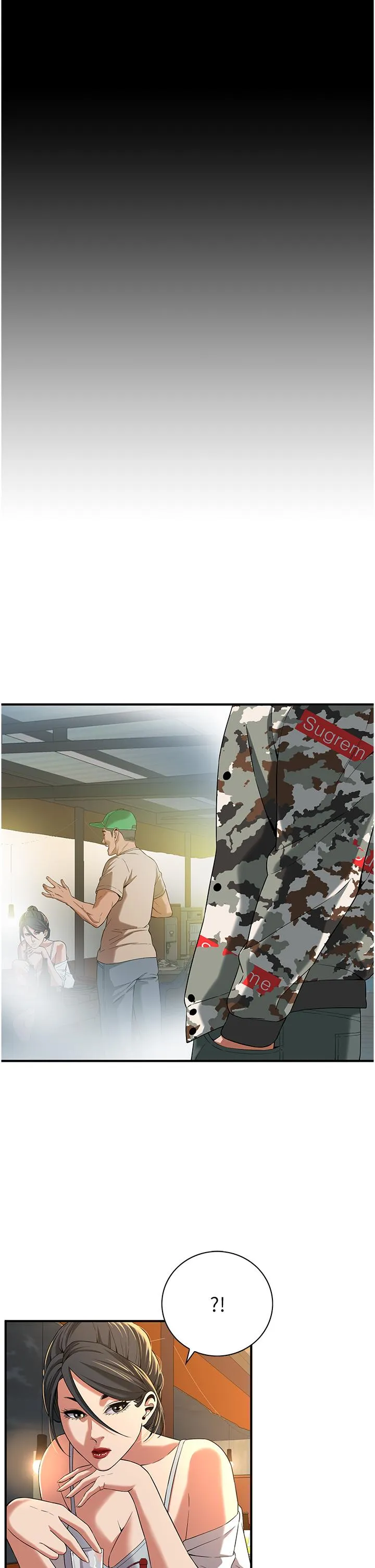 街头干架王 第4话-走到哪骚到哪的荡妇 第35页