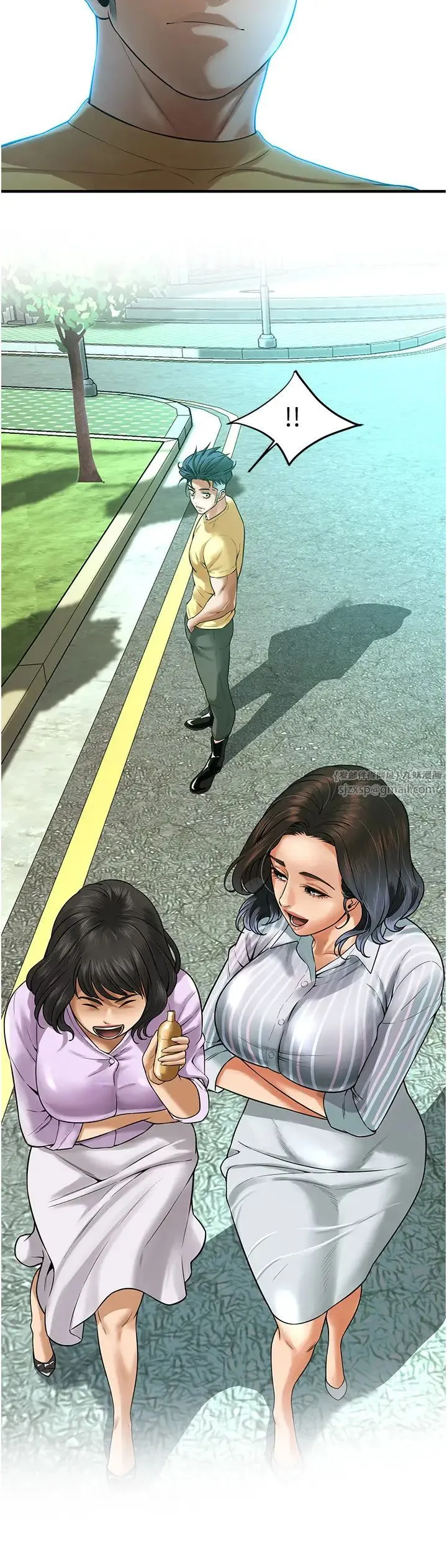街头干架王 第48話-不上她就太對不起自己瞭 第19页