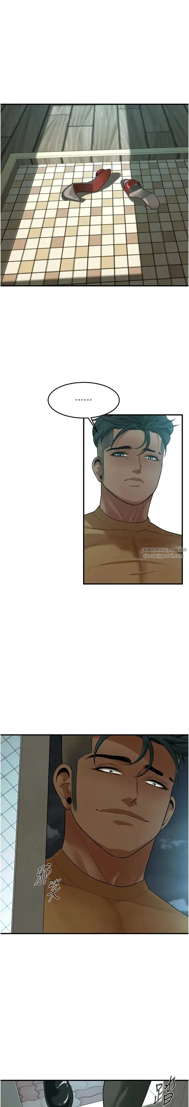 街头干架王 第48話-不上她就太對不起自己瞭 第29页