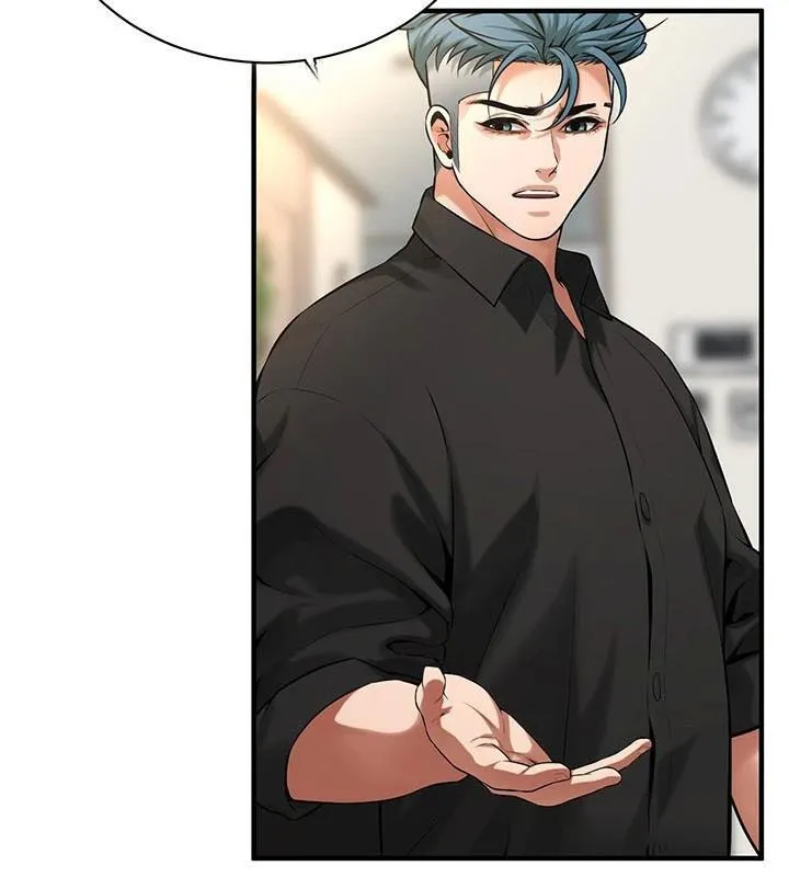 街头干架王 第75話-現在跟我走吧 第22页