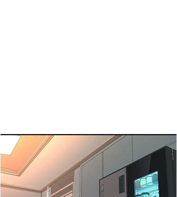 街头干架王 第75話-現在跟我走吧 第96页