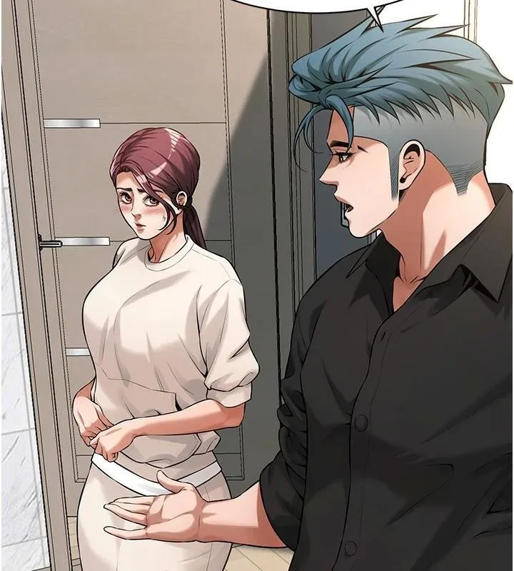 街头干架王 第75話-現在跟我走吧 第17页