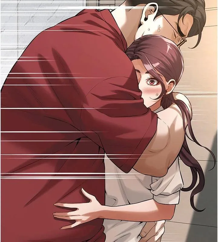 街头干架王 第75話-現在跟我走吧 第24页