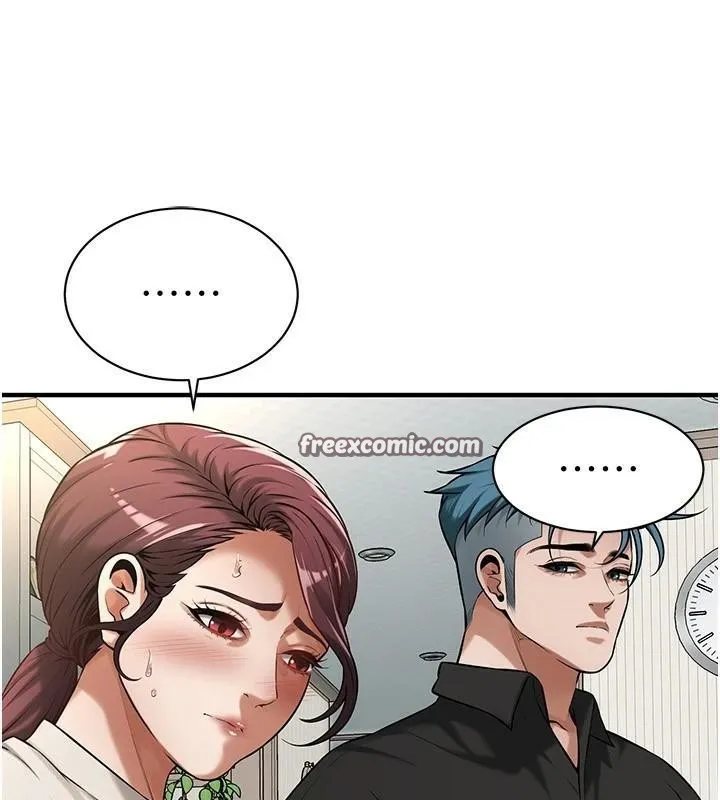 街头干架王 第75話-現在跟我走吧 第15页
