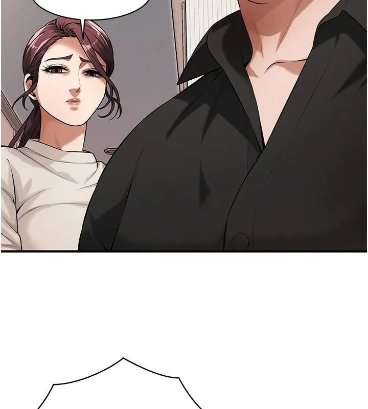 街头干架王 第75話-現在跟我走吧 第79页