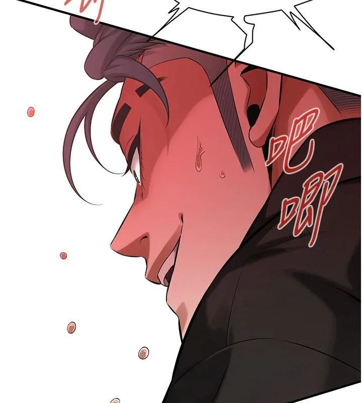 街头干架王 第75話-現在跟我走吧 第128页