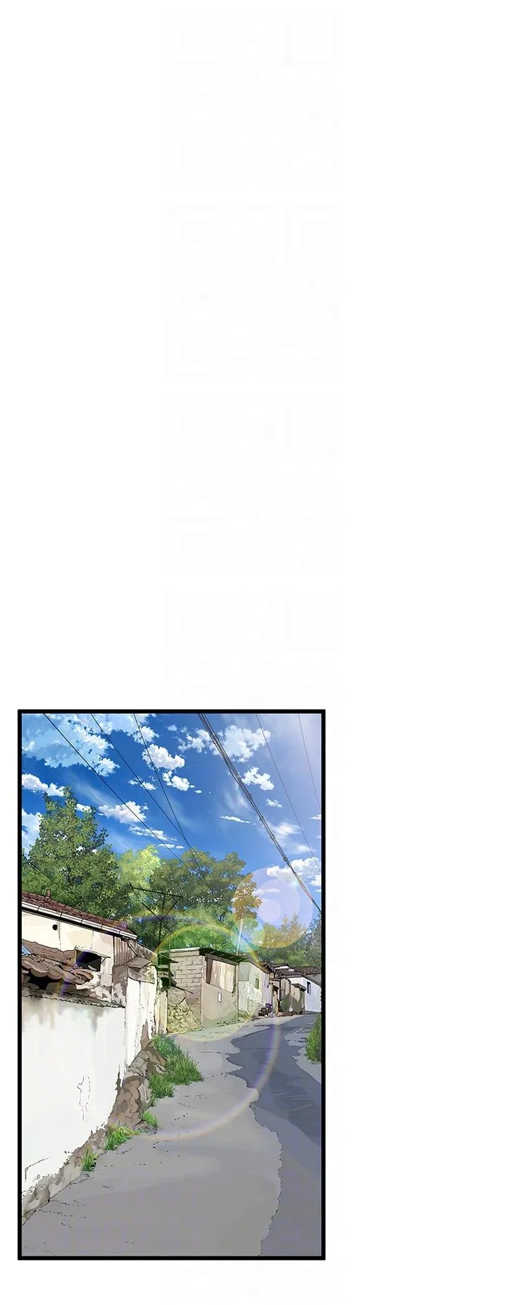街头干架王 第3话-享受被意淫的人妻 第14页
