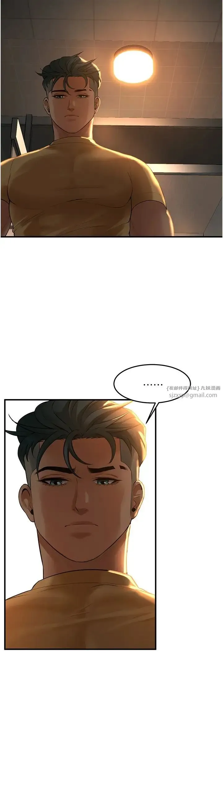 街头干架王 第37話-辛苦瞭…老婆… 第27页