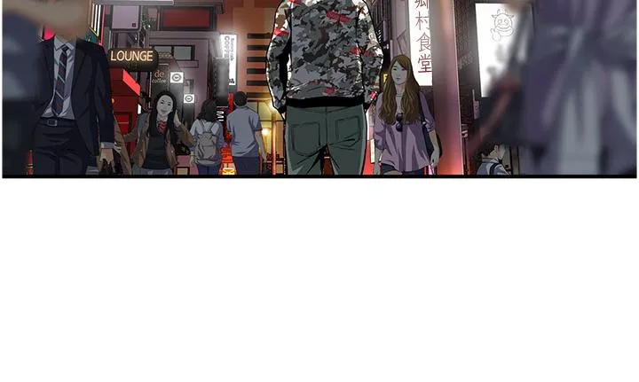 街头干架王 第1话-兄弟的女人更好骑! 第21页