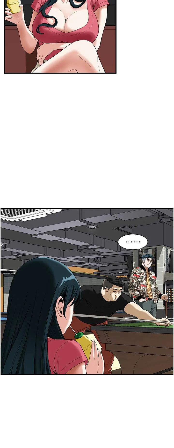 街头干架王 第1话-兄弟的女人更好骑! 第53页