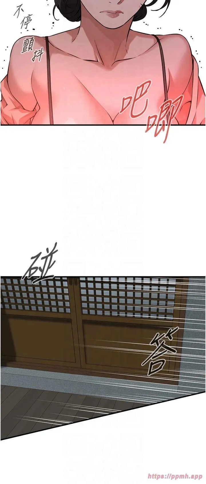街头干架王 第66話-沒辦法幹到最後太可惜瞭 第27页