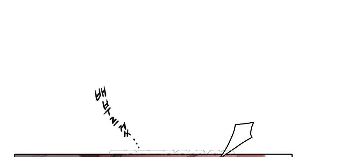 性骑士们-妓者 第10话 第81页