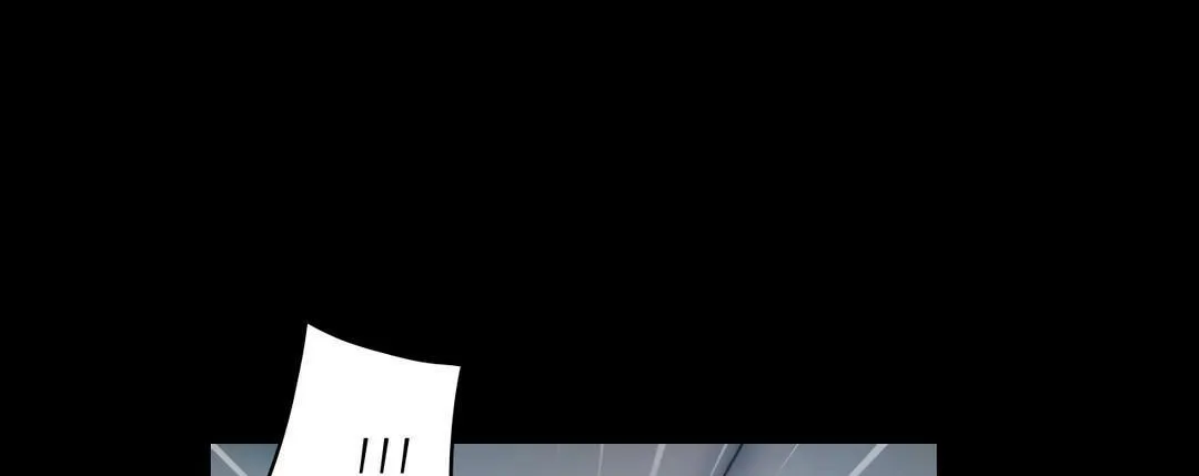 性骑士们-妓者 第21话 第55页