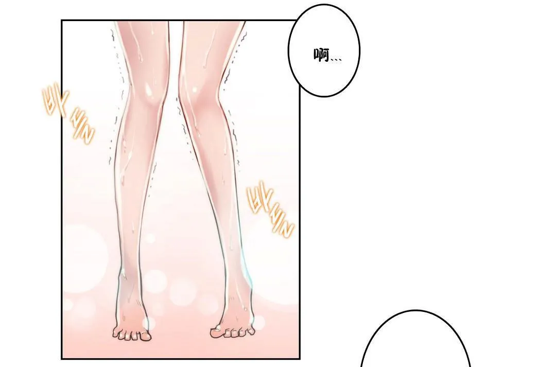 性骑士们-妓者 第4话 第53页