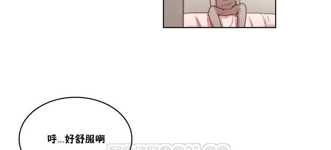 性骑士们-妓者 第4话 第75页