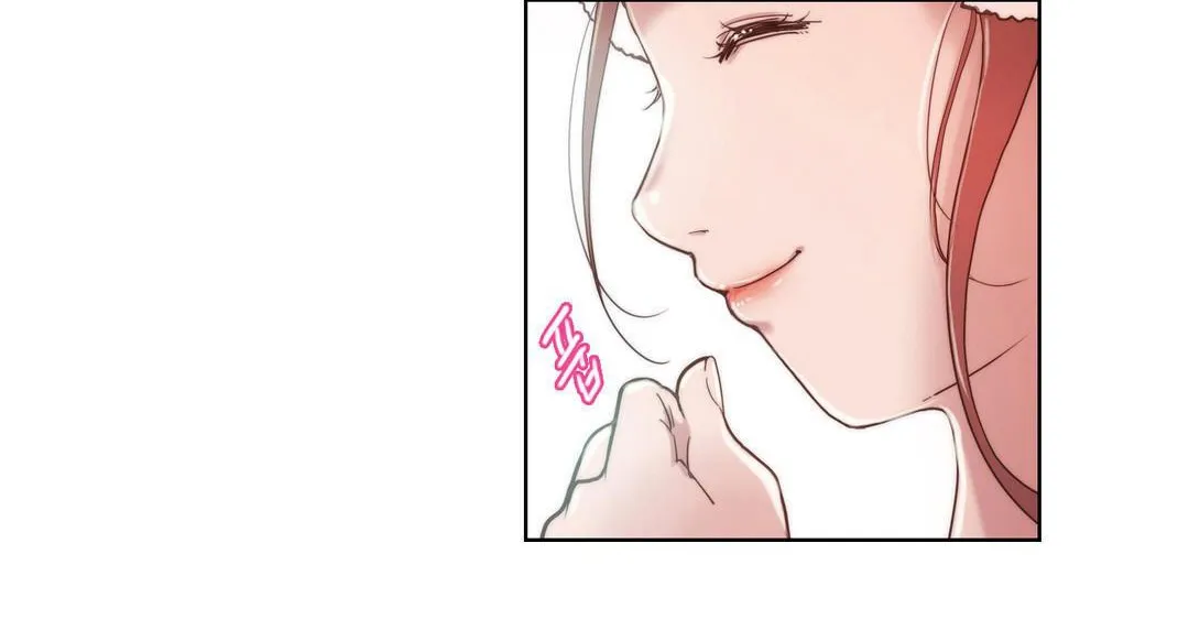 性骑士们-妓者 第4话 第90页