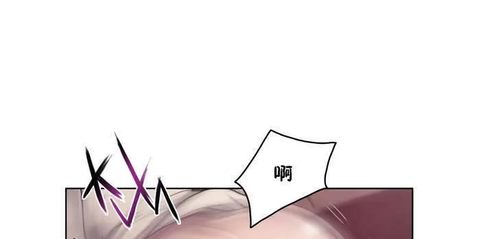 性骑士们-妓者 第12话 第49页
