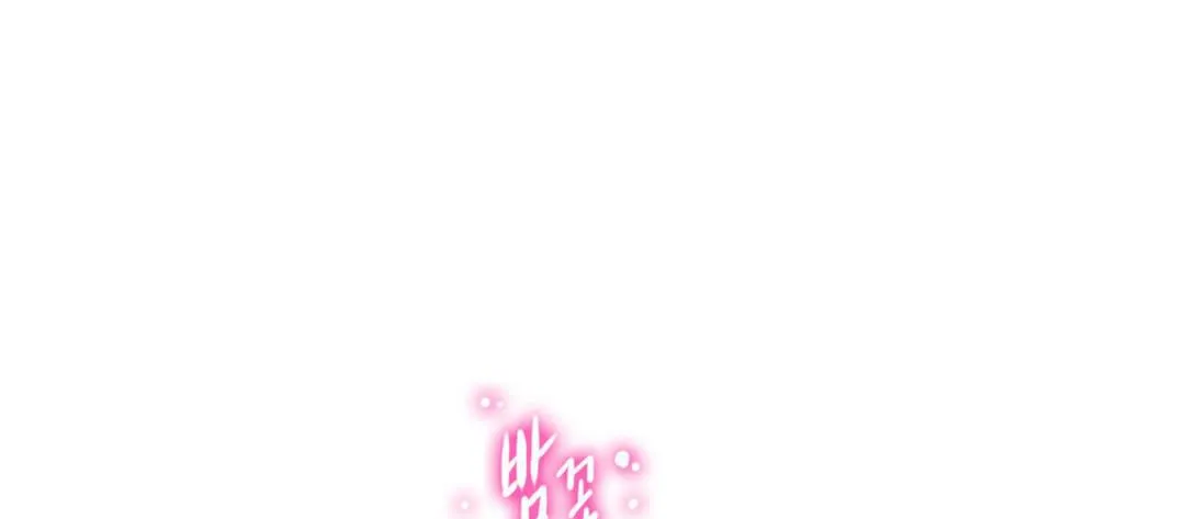 性骑士们-妓者 第2话 第145页