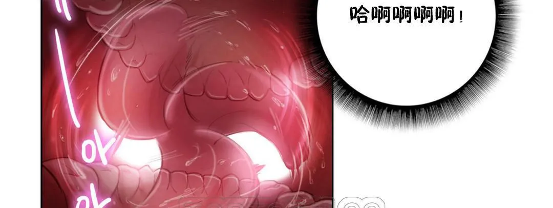 性骑士们-妓者 第2话 第21页