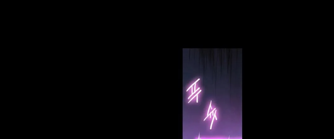 性骑士们-妓者 第14话 第89页