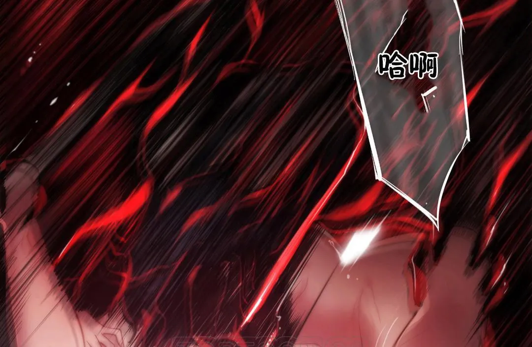 性骑士们-妓者 第14话 第99页