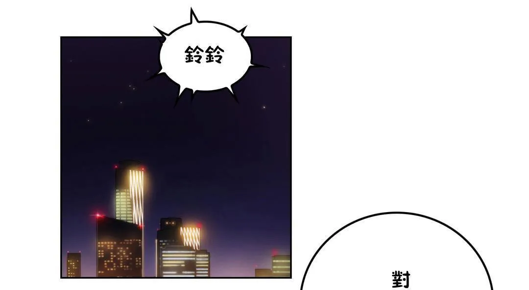 性骑士们-妓者 第3话 第19页