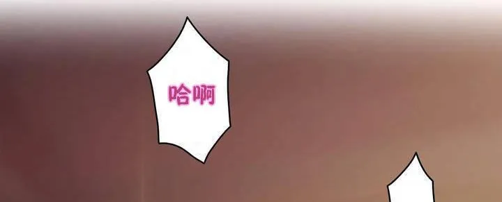 性骑士们-妓者 第18话 第62页