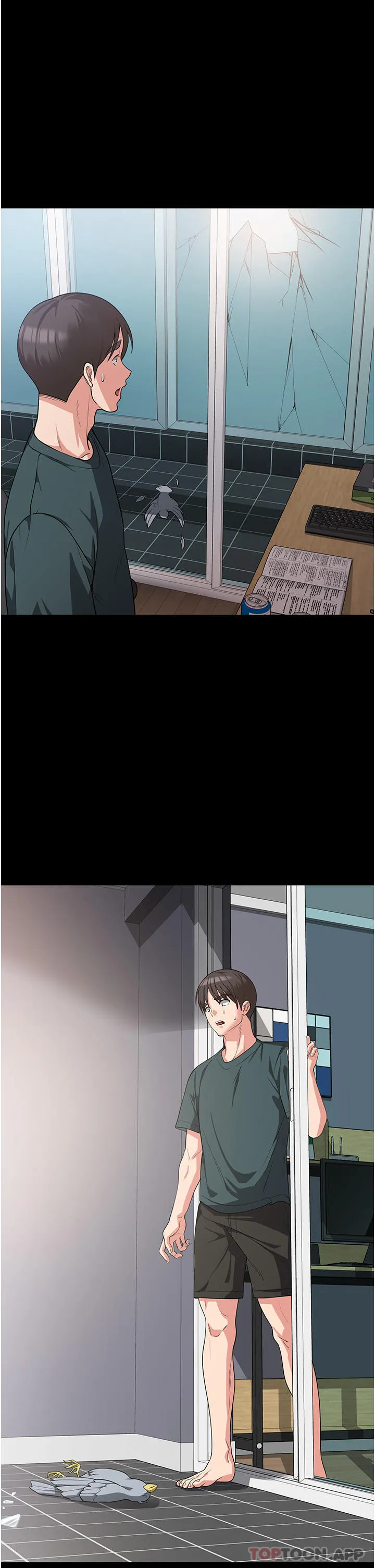 消灾解饿 第16话-大叔的GG好大好舒服&hearts; 第12页