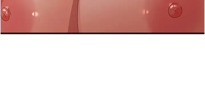消灾解饿 第37話-要爽一起爽 第36页