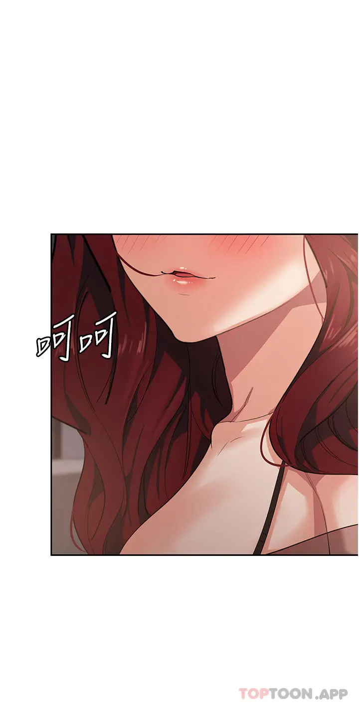 消灾解饿 第6话-我们到旁边巷子吃香肠 第35页