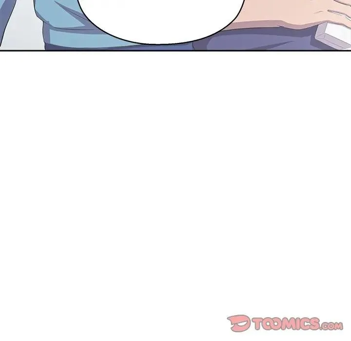 公主殿下要收种子啦！ 第3话 第123页